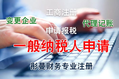 廣州南沙客運(yùn)港食品許可證辦理需要多久,正規(guī)的工商局注冊(cè)多少費(fèi)用