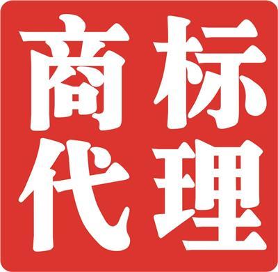工商資質(zhì)代辦注冊(cè)相關(guān)產(chǎn)品推薦