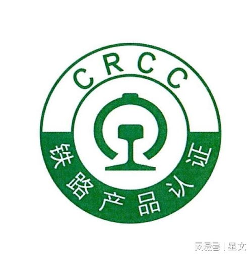 CRCC產(chǎn)品認(rèn)證 如何有效應(yīng)對(duì)初始工廠審查與代理記賬協(xié)同管理