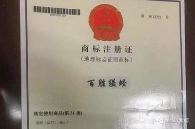 福州設(shè)立“辦不成事”窗口，稅務(wù)咨詢迎來新變革